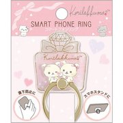 リラックマ 鏡の中 スマートフォンリング [キャラクターグッズ]