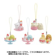 すみっコぐらし イチゴ マスコットコレクション 1個 [コレクショントイ]