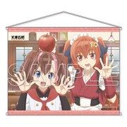 天華百剣 ～めいじ館へようこそ！～ 城和泉正宗&透し正宗 B2タペストリー [キャラクターグッズ]