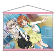ガールズ&パンツァー B2タペストリー～みほと愛里寿のボコミュージアムデートver.～ [キャラクターグッズ]