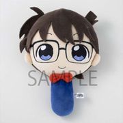 名探偵コナン ぬいぐるみらー 江戸川コナン [キャラクターグッズ]