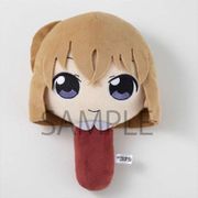 名探偵コナン ぬいぐるみらー 灰原哀 [キャラクターグッズ]