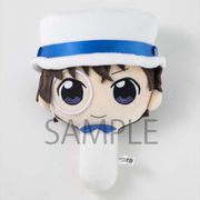 名探偵コナン ぬいぐるみらー 怪盗キッド [キャラクターグッズ]