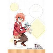 ぼくたちは勉強ができない アクリルスタンド 緒方理珠 [キャラクターグッズ]