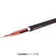 スピーカーケーブル 切り売り 1m単位 SC-HR1300