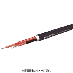 スピーカーケーブル 切り売り 1m単位 SC-HR1300