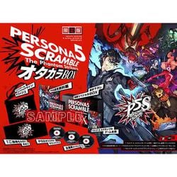 ヨドバシ.com - アトラス ATLUS ペルソナ5 スクランブル ザ ファントム