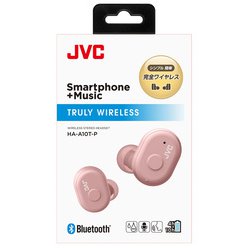 ヨドバシ Com Jvc ジェイブイシー Ha A10t P Bluetooth対応 完全ワイヤレスイヤホン ダスティピンク 通販 全品無料配達