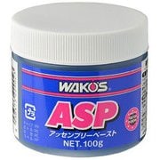ASP 組付けペースト 100g V902