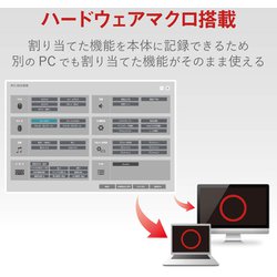 ヨドバシ.com - エレコム ELECOM TK-TB01DMBK [ワイヤレスフル