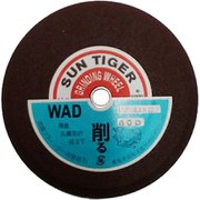 両頭グラインダー用替砥石 150x6.4x12.7 WAD #80