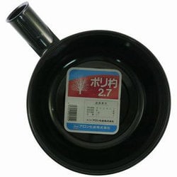 ポリ杓（頭のみ） 2.7L