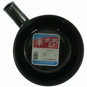 ポリ杓（頭のみ） 2.7L