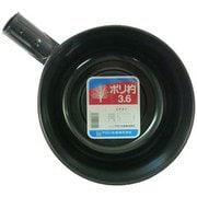 ポリ杓（頭のみ） 3.6L