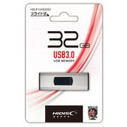 USBメモリー USB3.0 スライド式 32GB シルバー HDUF124S32G3