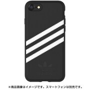 iPhone 8/7 OR-Moulded case-Black/White 37378