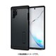 Galaxy Note 10 Plus Slim Armor Metal Slate 627CS27538