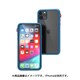 CT-IPIP19L-BS [iPhone 11 Pro Max 衝撃吸収 ブルーリッジサンセット]