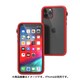 CT-IPIP19S-BR [iPhone 11 Pro 衝撃吸収ケース ブラックレッド]