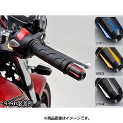 PREMIUM ZONE バーエンドプラグ HONDA車 ノーマルハンドル用 アッシュシルバー 93914