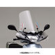 GIVI 314A+A314A スクリーン リード110 EX（FI） 93955
