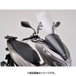 ヨドバシ.com - デイトナ DAYTONA 97698 [ウインドシールドRS PCX JF81] 通販【全品無料配達】