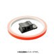 PRO-GRIP ホイールテープ オレンジ 7mm×6m 98020