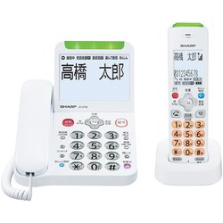 ヨドバシ.com - シャープ SHARP JD-AT90CL [デジタルコードレス電話機