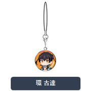 炎炎ノ消防隊 チャームストラップ 環古達 [キャラクターグッズ]