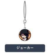 炎炎ノ消防隊 チャームストラップ ジョーカー [キャラクターグッズ]