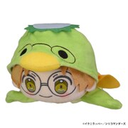 さらざんまい 寝そべりぬいぐるみ 陣内 燕太 S [ぬいぐるみ]