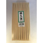 エゾ松利久 24cm（裸） 100膳パック