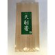 エゾ松天削 24cm 100膳セロ巻