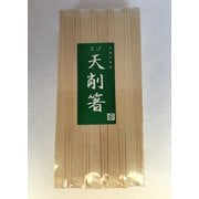 エゾ松天削 24cm 100膳セロ巻