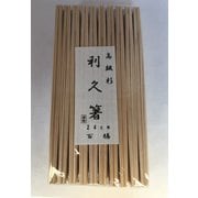 杉利久 24cm（裸） 100膳セロ巻き №811