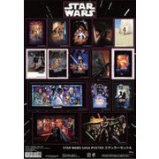スター・ウォーズ SAGA IS-510 大判ステッカーA [キャラクターグッズ]