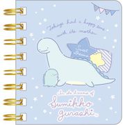 すみっコぐらし リング付箋メモ MW58001