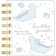 すみっコぐらし リング付箋メモ MW58101