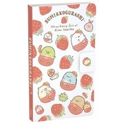 すみっコぐらし 手帳型付箋メモ MW58901