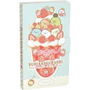 すみっコぐらし 手帳型付箋メモ MW59001