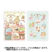 すみっコぐらし クリア下敷 2種アソート ST89501
