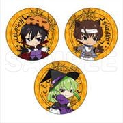 コードギアス 復活のルルーシュ 缶バッジ3種セット 2019ハロウィンver. [キャラクターグッズ]