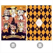 結城友奈は勇者である クリアファイル 2019ハロウィンver. [キャラクターグッズ]