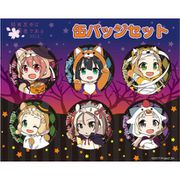 結城友奈は勇者である 缶バッジ6種セット 2019ハロウィンver. [キャラクターグッズ]