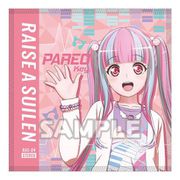 BanG Dream！ ジャケット風ハンドタオル パレオ [キャラクターグッズ]