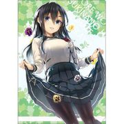 俺を好きなのはお前だけかよ クリアファイル 制服 [キャラクターグッズ]