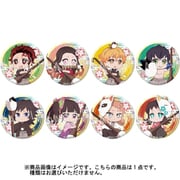 鬼滅の刃 トレーディング缶バッジ 書初めver. Type-A 1個 [コレクショントイ]