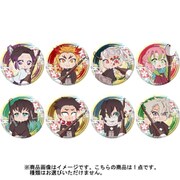 鬼滅の刃 トレーディング缶バッジ 書初めver. Type-B 1個 [コレクショントイ]