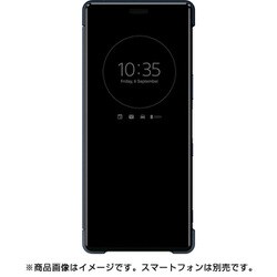 Xperia - Xperia 5 国内SIMフリー版 J9260＋純正ViewカバーSCVJ10 Style Cover View SCVJ10 for Xperia 5 | Android smart phone