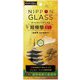 TY-AQS3-GL-GNCC [AQUOS sense3/lite NIPPON GLASS 超極堅ガラス 超透明 クリア]